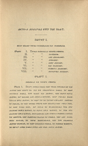 wcu_cherokee_traditions-899.jp2