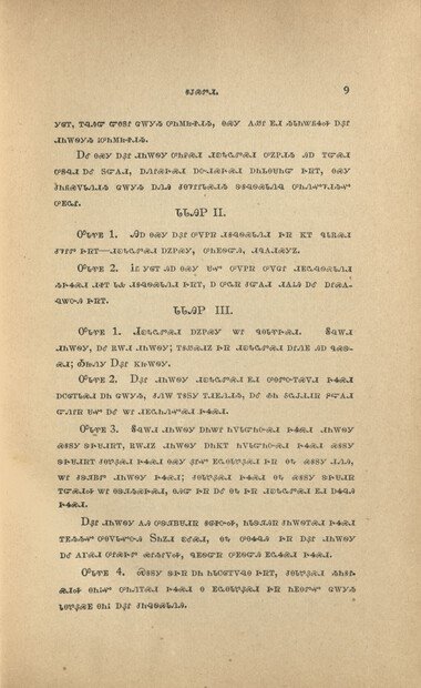 wcu_cherokee_traditions-881.jp2