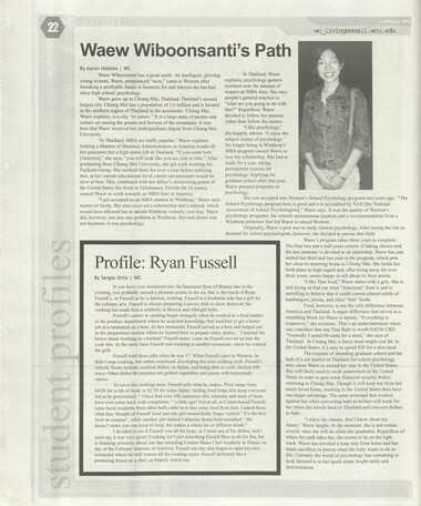 hl_westerncarolinian_2004-05_vol68_no11_22.jpg