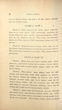 wcu_cherokee_traditions-894.jp2